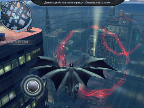 Batman - возрождение темного рыцаря