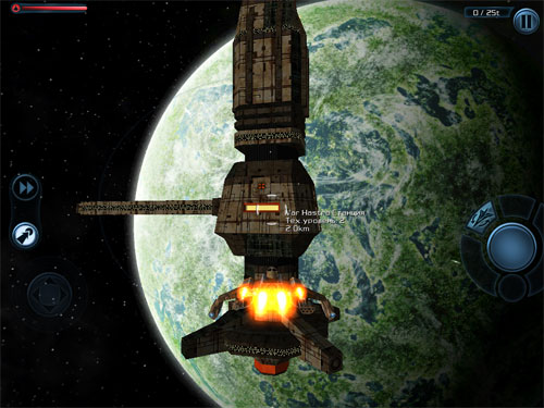 Galaxy on Fire 2 - в стиле Star Trek