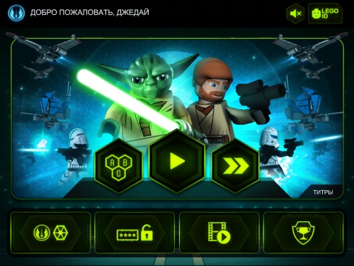 LEGO STAR WARS THE YODA CHRONICLES - сборки и разборки во вселенной [Free]