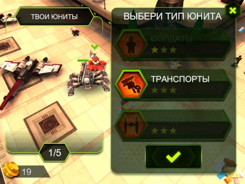 LEGO STAR WARS THE YODA CHRONICLES - сборки и разборки во вселенной [Free]