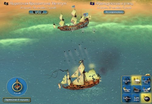 Pirates – старая новая игра